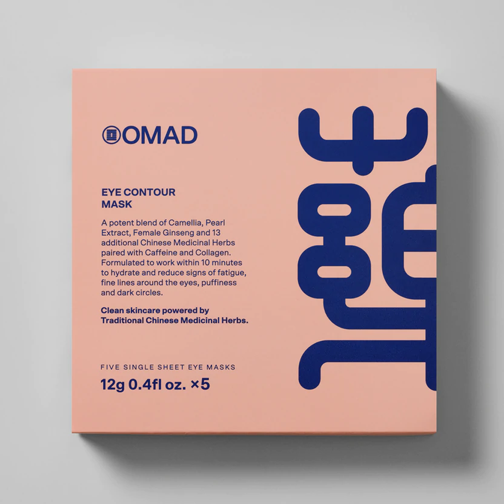 Eye Contour Masks (Box Set of 5)