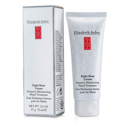 Elizabeth Arden eight hour cream intensive moisturizing hand treatment  75ml/2.5oz