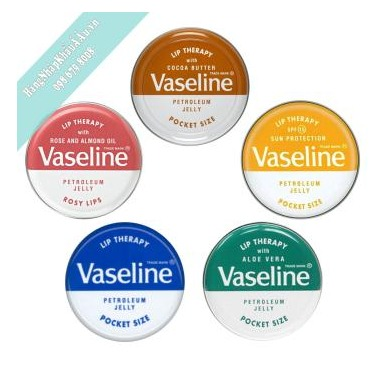 Vaseline Lip Therapy